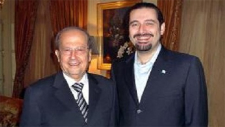 michael aoun con saad hariri